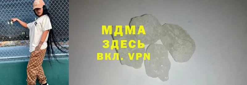 OMG сайт  Энем  МДМА crystal 